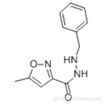 イソカルボキシアミド（200 MG）CAS 59-63-2